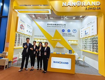 134th-Canton-fair.png